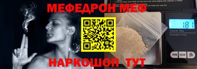 кокс Кингисепп