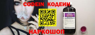 кокс Кингисепп