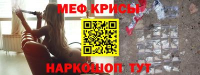 кокс Кингисепп