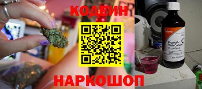 кокс Кингисепп