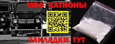 наркотики Кинель
