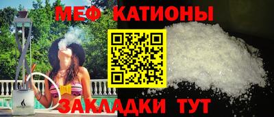 прущий лед Кимры