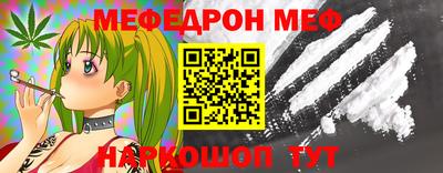 прущий лед Кимры