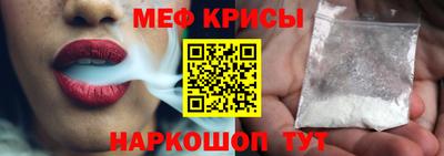 наркотики Кинель
