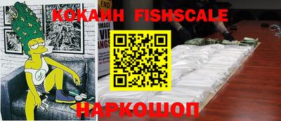 кокс Кингисепп