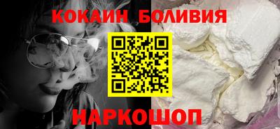 прущий лед Кимры