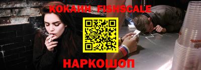 прущий лед Кимры