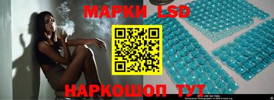 прущий лед Кимры