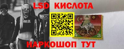 прущий лед Кимры