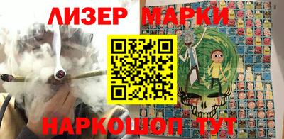 прущий лед Кимры