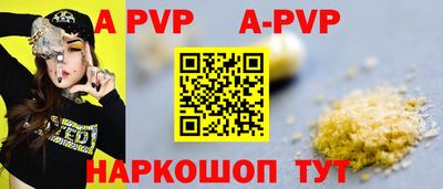 кокс Кингисепп