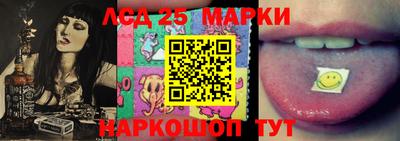 прущий лед Кимры
