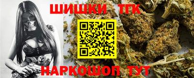 наркотики Кинель