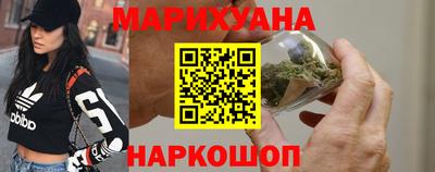 кокс Кингисепп