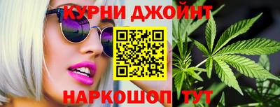 прущий лед Кимры