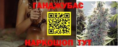 наркотики Кинель