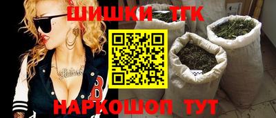 прущий лед Кимры