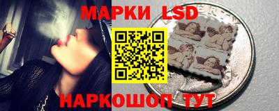 наркотики Кинель