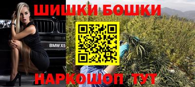 наркотики Кинель