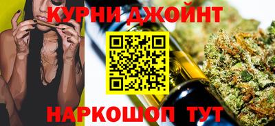 прущий лед Кимры