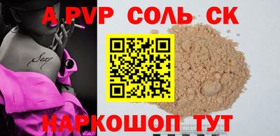 прущий лед Кимры