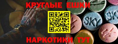 кокс Кингисепп