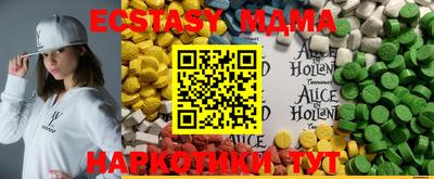 прущий лед Кимры