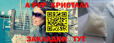 наркотики Кинель