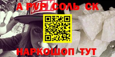 прущий лед Кимры