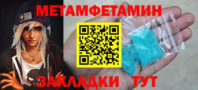 прущий лед Кимры