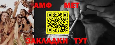 прущий лед Кимры