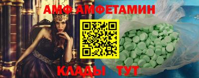 наркотики Кинель