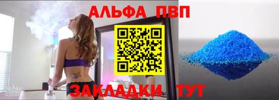наркотики Кинель