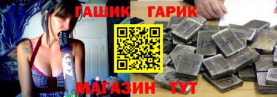наркотики Кинель