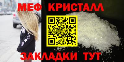 наркотики Кинель