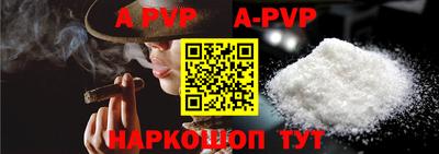прущий лед Кимры
